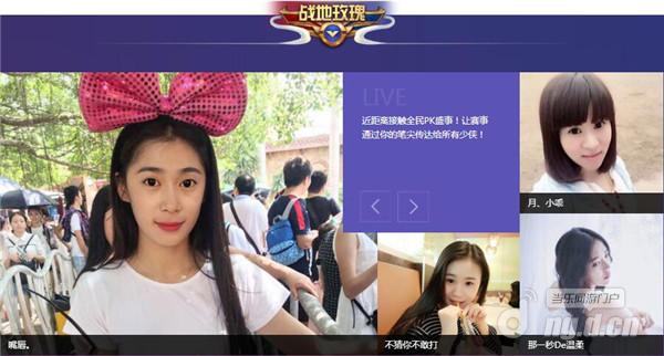 图三.jpg 图三.jpg