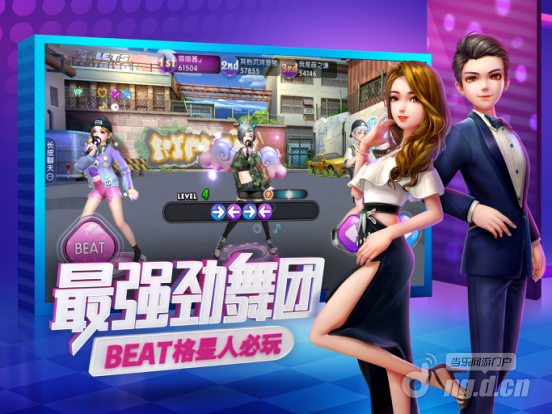 图片5.png 图片5.png