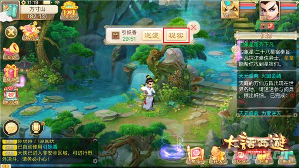 图一.jpg 图一.jpg