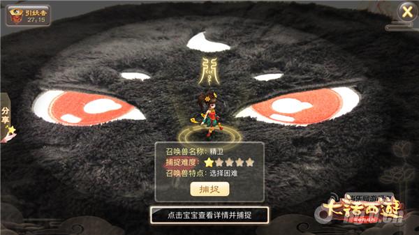 图二.jpg 图二.jpg