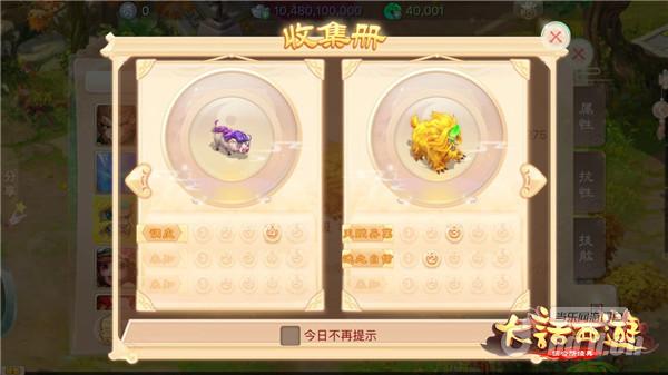 图三.jpg 图三.jpg