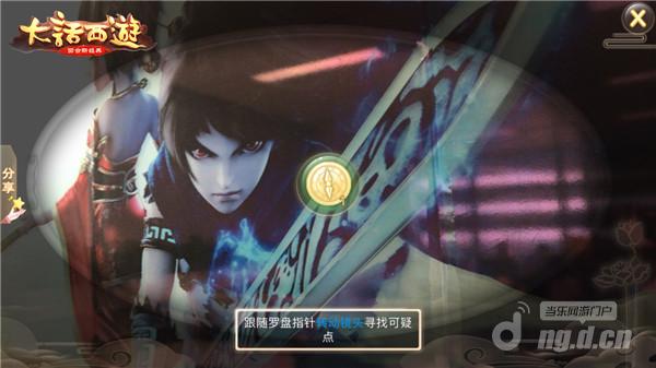 图六.jpg 图六.jpg