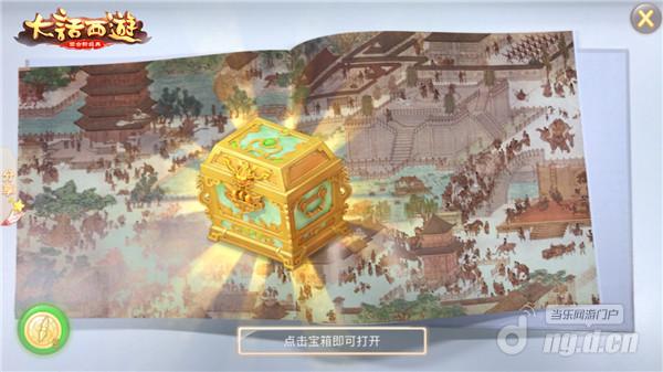 图七.jpg 图七.jpg