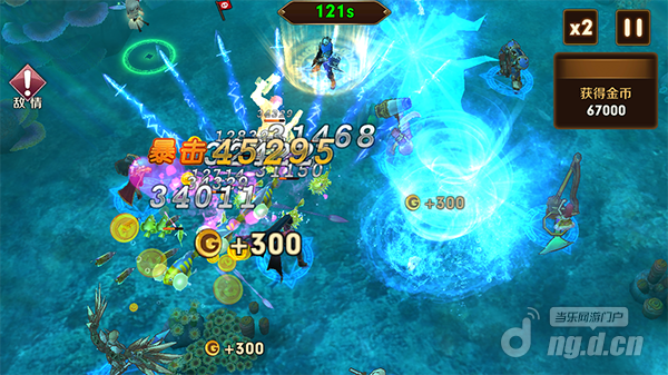 战斗2.png 战斗2.png