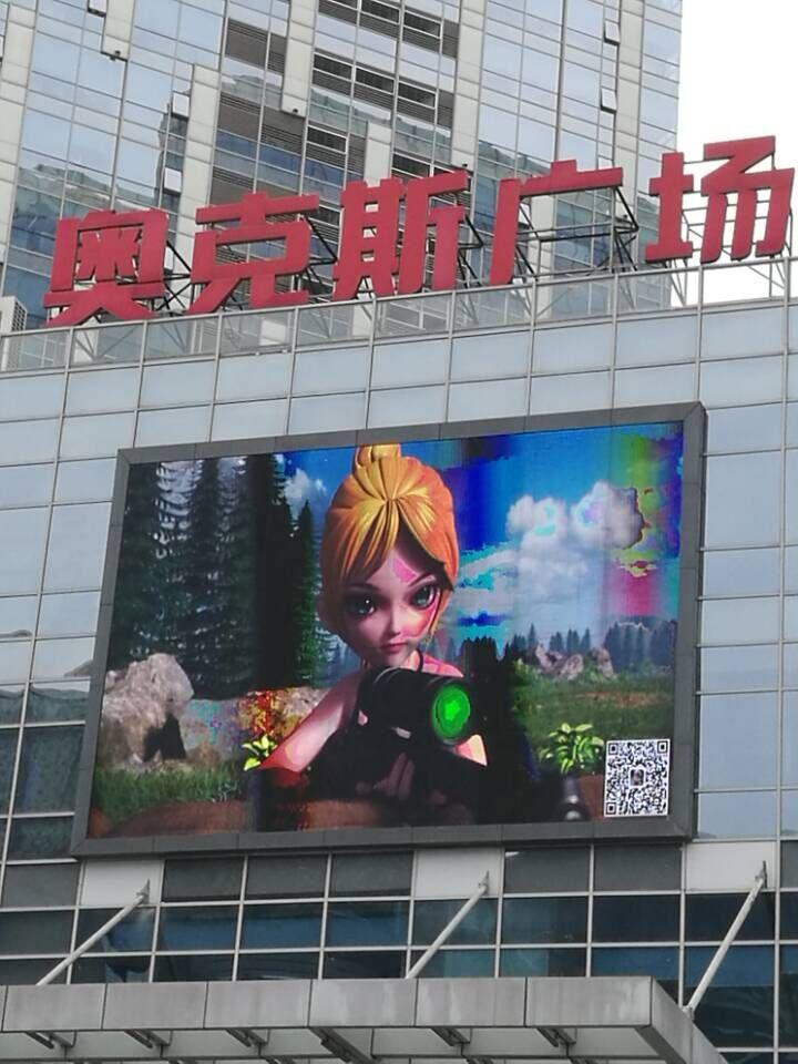 线下宣传覆盖深圳成都《战地指挥官》现身CJ成都漫展 ...