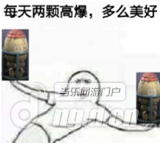 QQ图片20170309152829.png QQ图片20170309152829.png