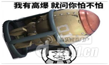 QQ图片20170309152738.png QQ图片20170309152738.png