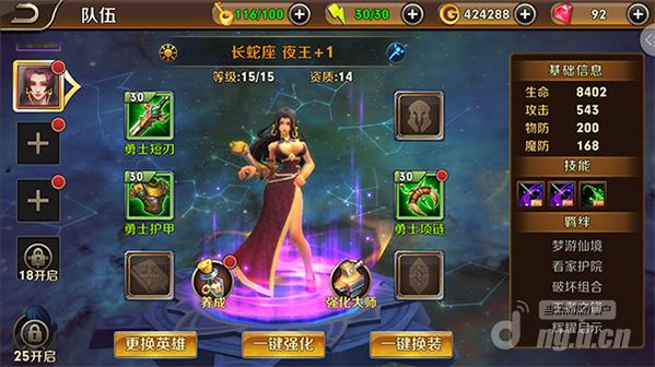 人物1.jpg 人物1.jpg