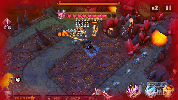 普攻2.png 普攻2.png