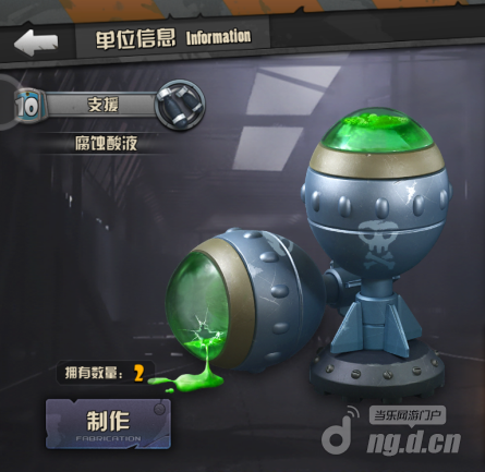 IMG_7420.PNG IMG_7420.PNG