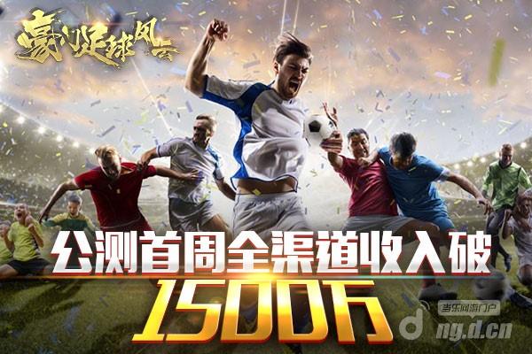 图一.jpg 图一.jpg