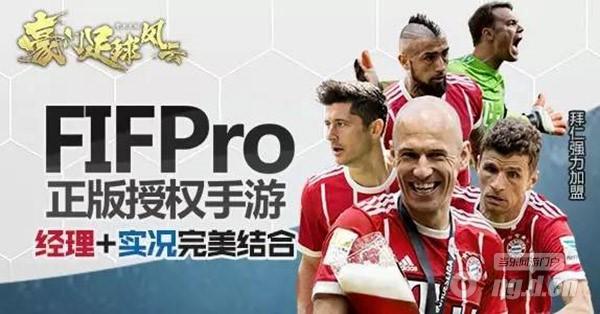 图二.jpg 图二.jpg