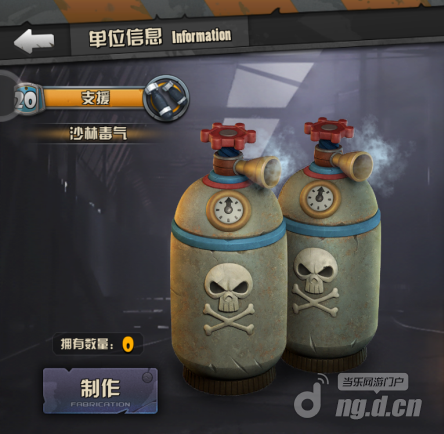 IMG_7474.PNG IMG_7474.PNG