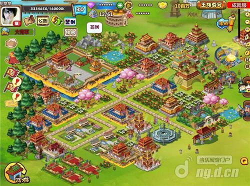 图2  胡莱莱在《胡莱三国》中的超豪华城池.jpg