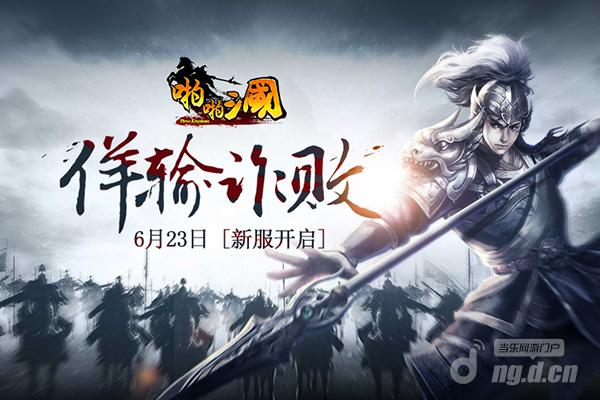 600x400(6月)-(1).jpg 600x400(6月)-(1).jpg