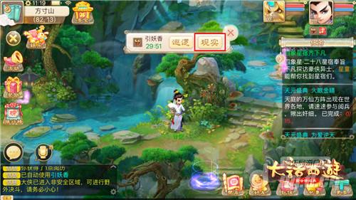 图三.jpg 图三.jpg