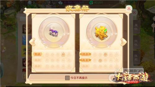 图五.jpg 图五.jpg