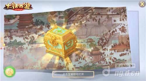 图八.jpg 图八.jpg