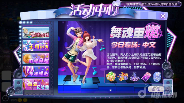 图片2.png 图片2.png