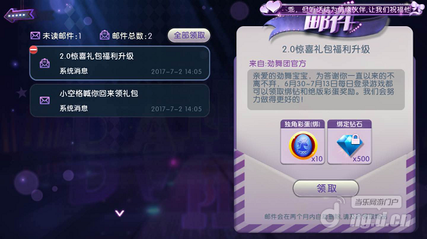 图片3.png 图片3.png