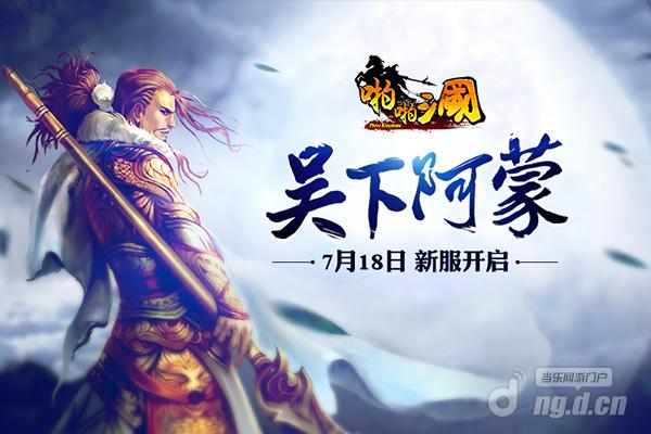 600x400(7月).jpg 600x400(7月).jpg