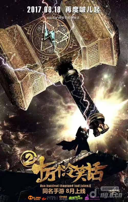 QQ图片20170522122344.jpg QQ图片20170522122344.jpg