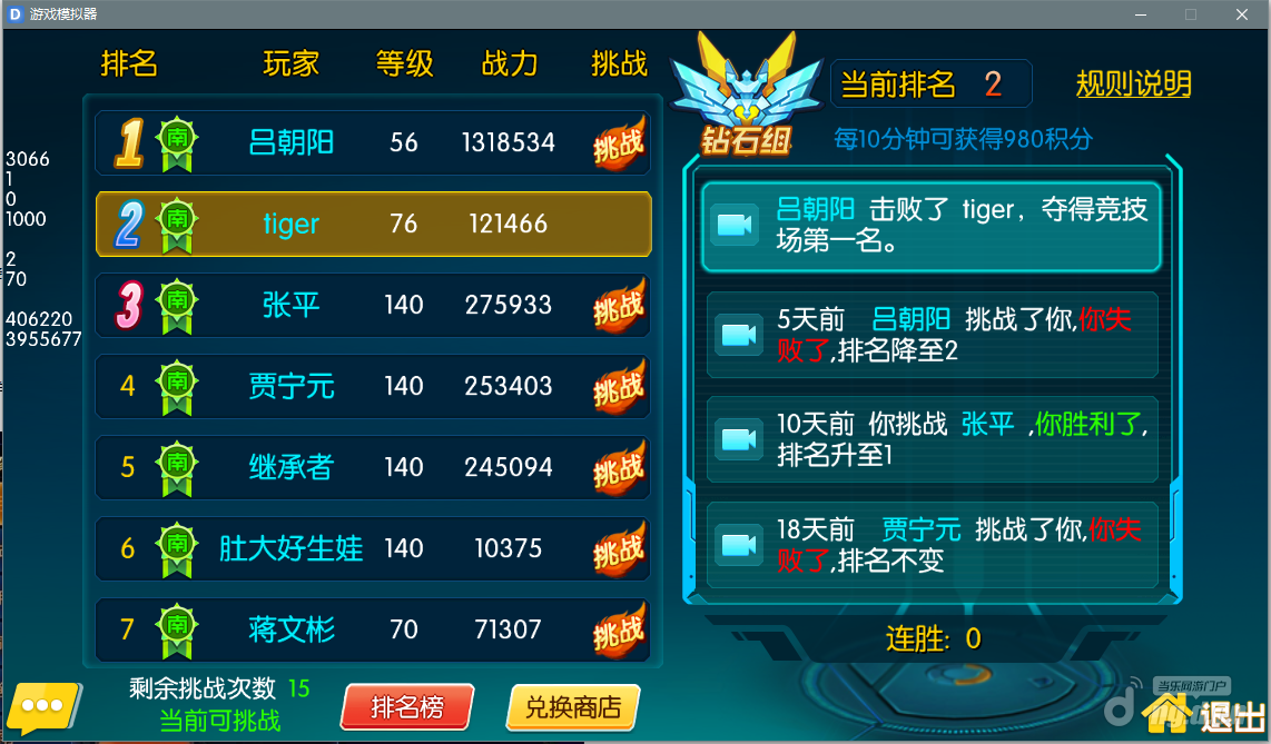 图片1.png 图片1.png