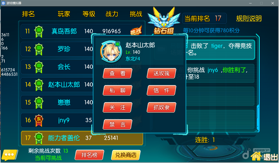 图片2.png 图片2.png