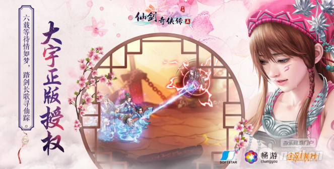 图片3.png 图片3.png