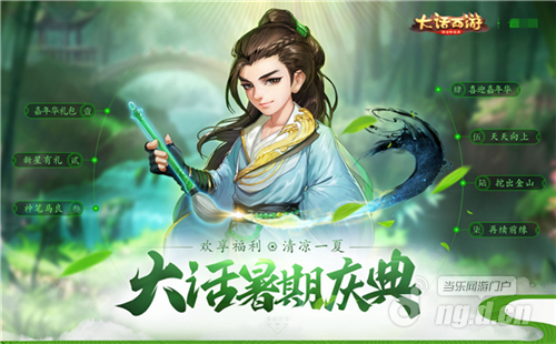 图一.png 图一.png