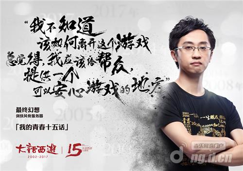 图四.jpg 图四.jpg