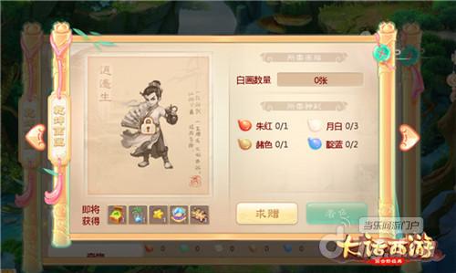 图三.jpg 图三.jpg