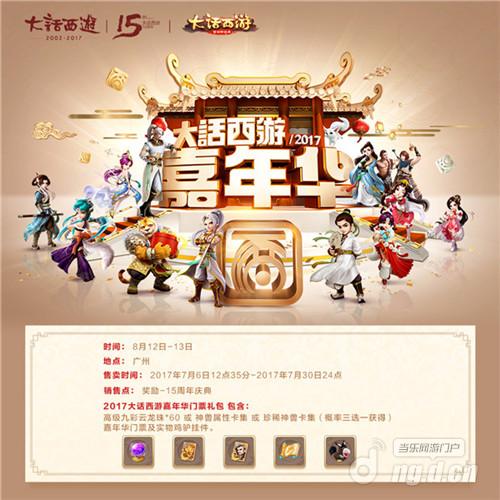 图五.jpg 图五.jpg