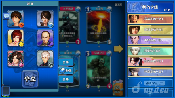 图片2.png 图片2.png