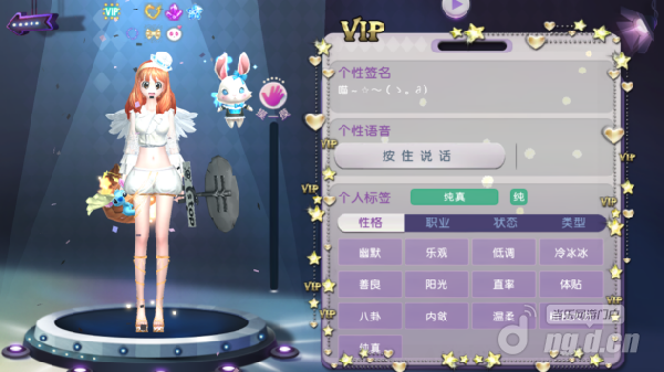 图片3.png 图片3.png