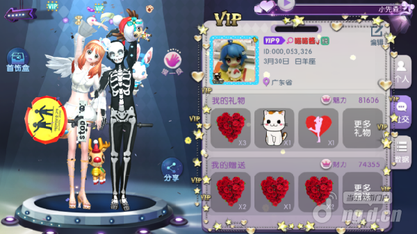 图片4.png 图片4.png