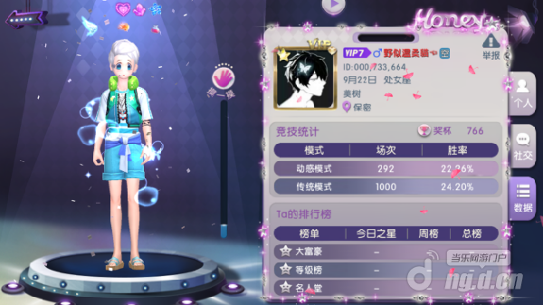 图片6.png 图片6.png