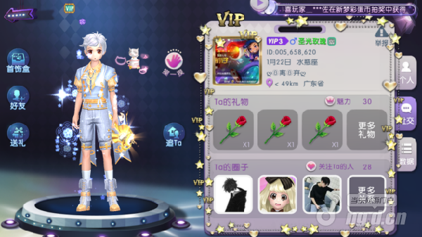 图片7.png 图片7.png