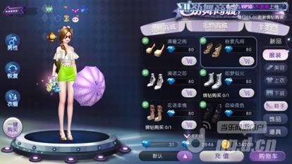 图片 2.jpg 图片 2.jpg