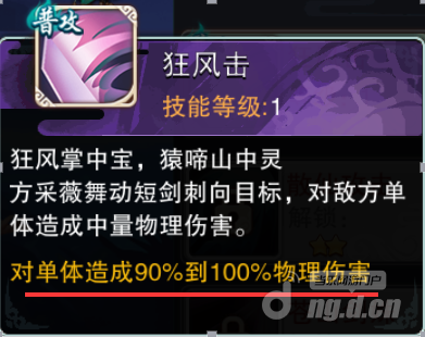 图片2.png