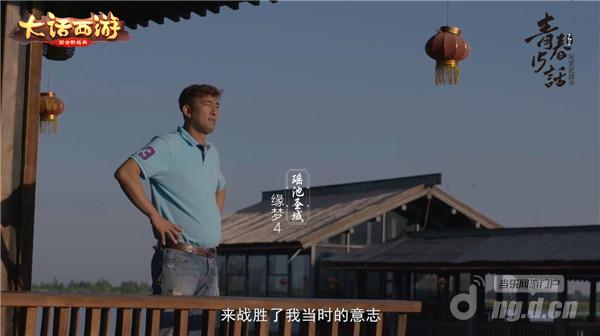 图二.jpg 图二.jpg