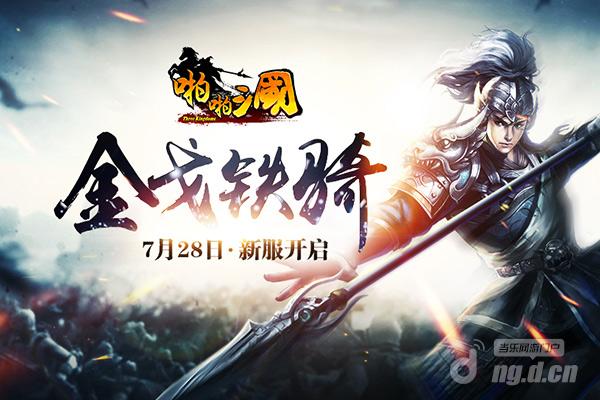 600x400(7月).jpg 600x400(7月).jpg