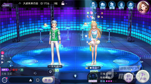 图片2.png 图片2.png