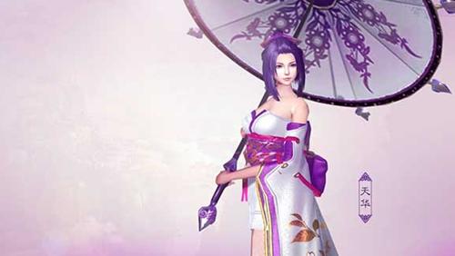 九州天空城3d新手最强职业选择推荐