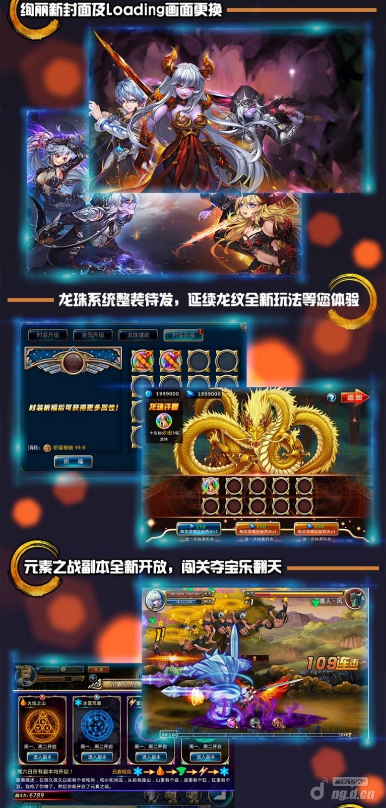 5.3.4宣传图_2.jpg