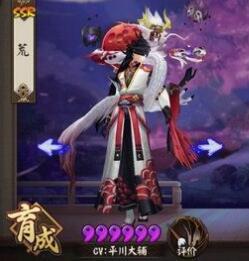 阴阳师攻击力最高式神是哪些 式神攻击力排行榜