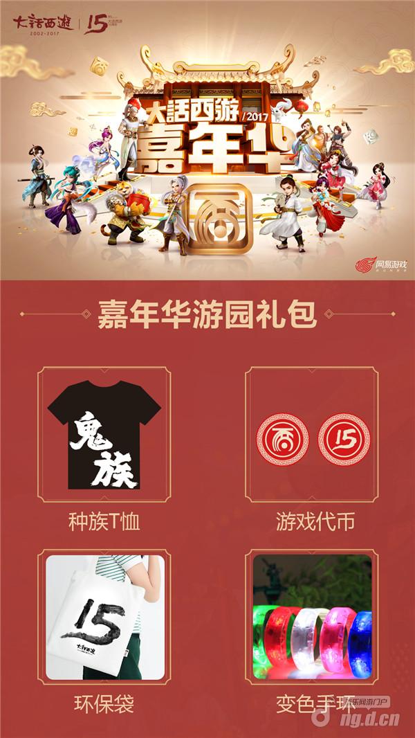 图二.jpg 图二.jpg