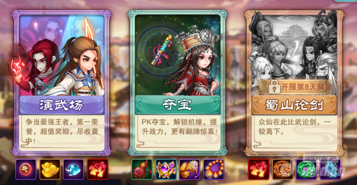 图片2.png 图片2.png