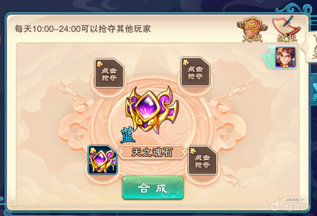 图片3.png 图片3.png