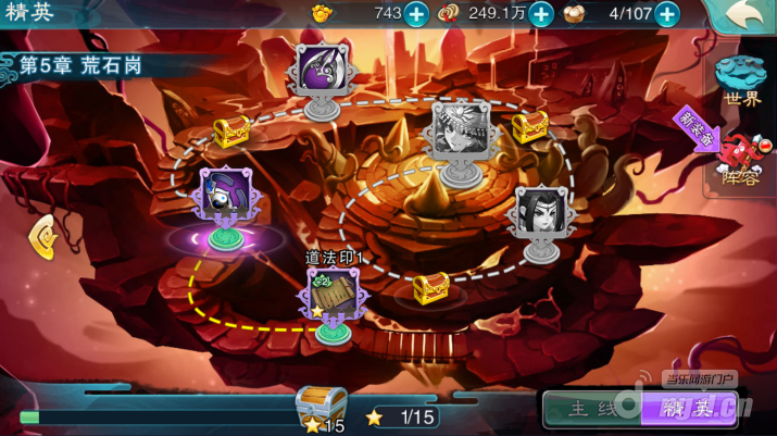 图片6.png 图片6.png